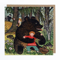 Big Brown Bear Greetings Card - Sprouts of Bristol